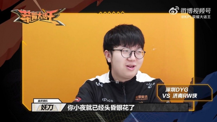 望在未來受 望在未來受